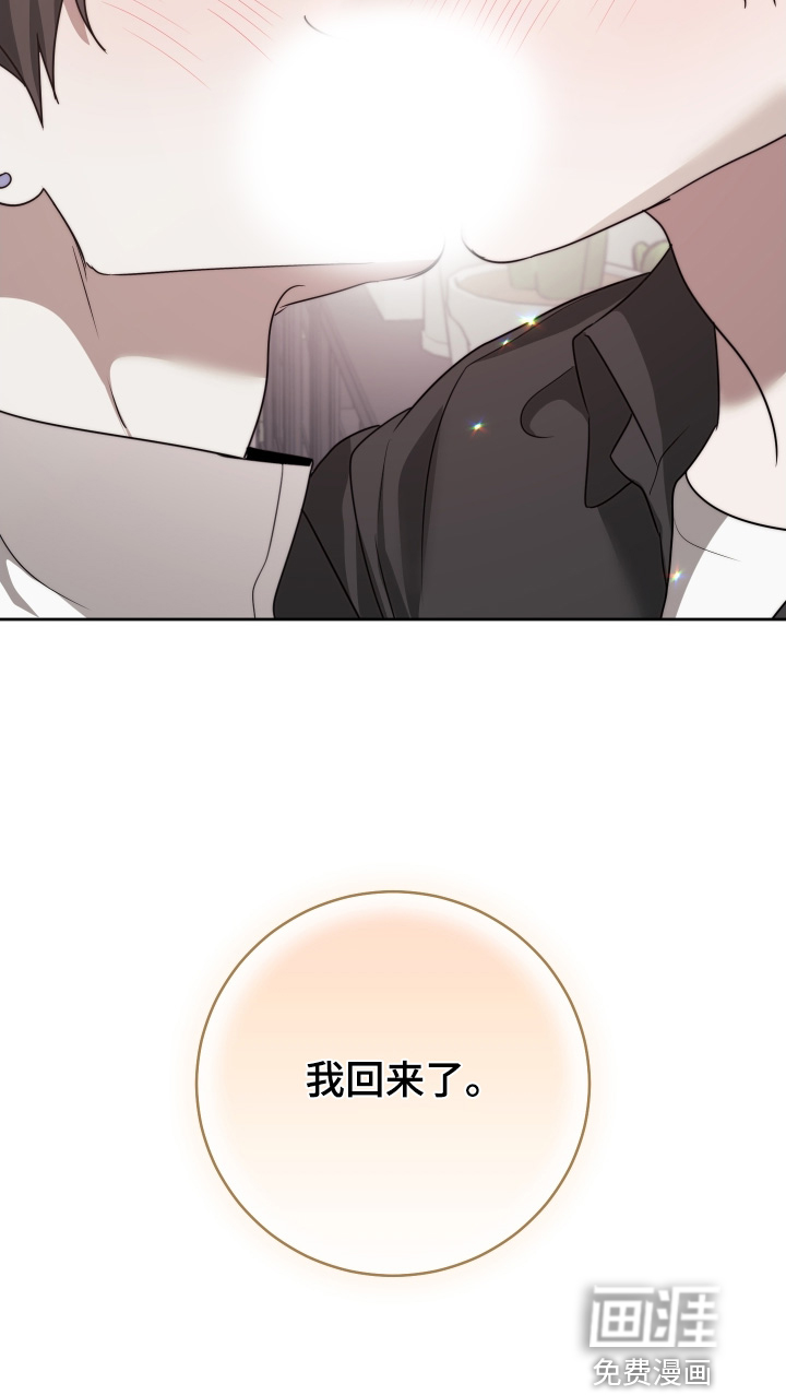 第51话28