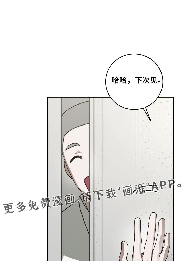 第51话0