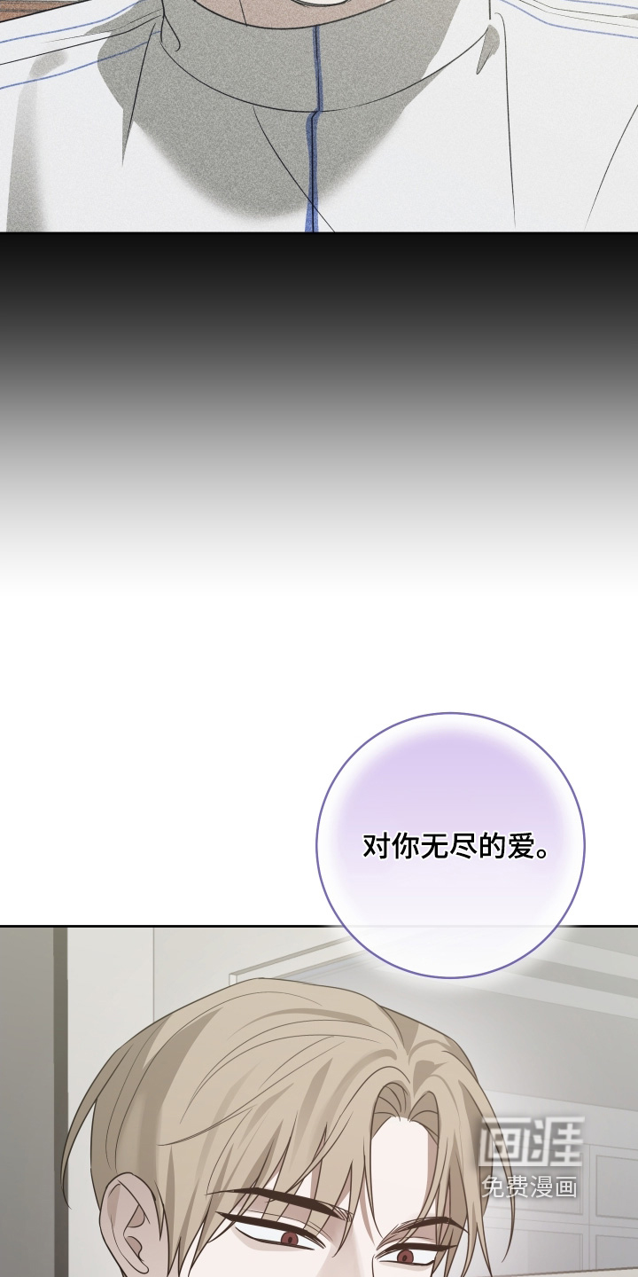 第51话14