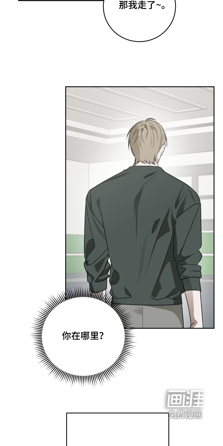 第51话3