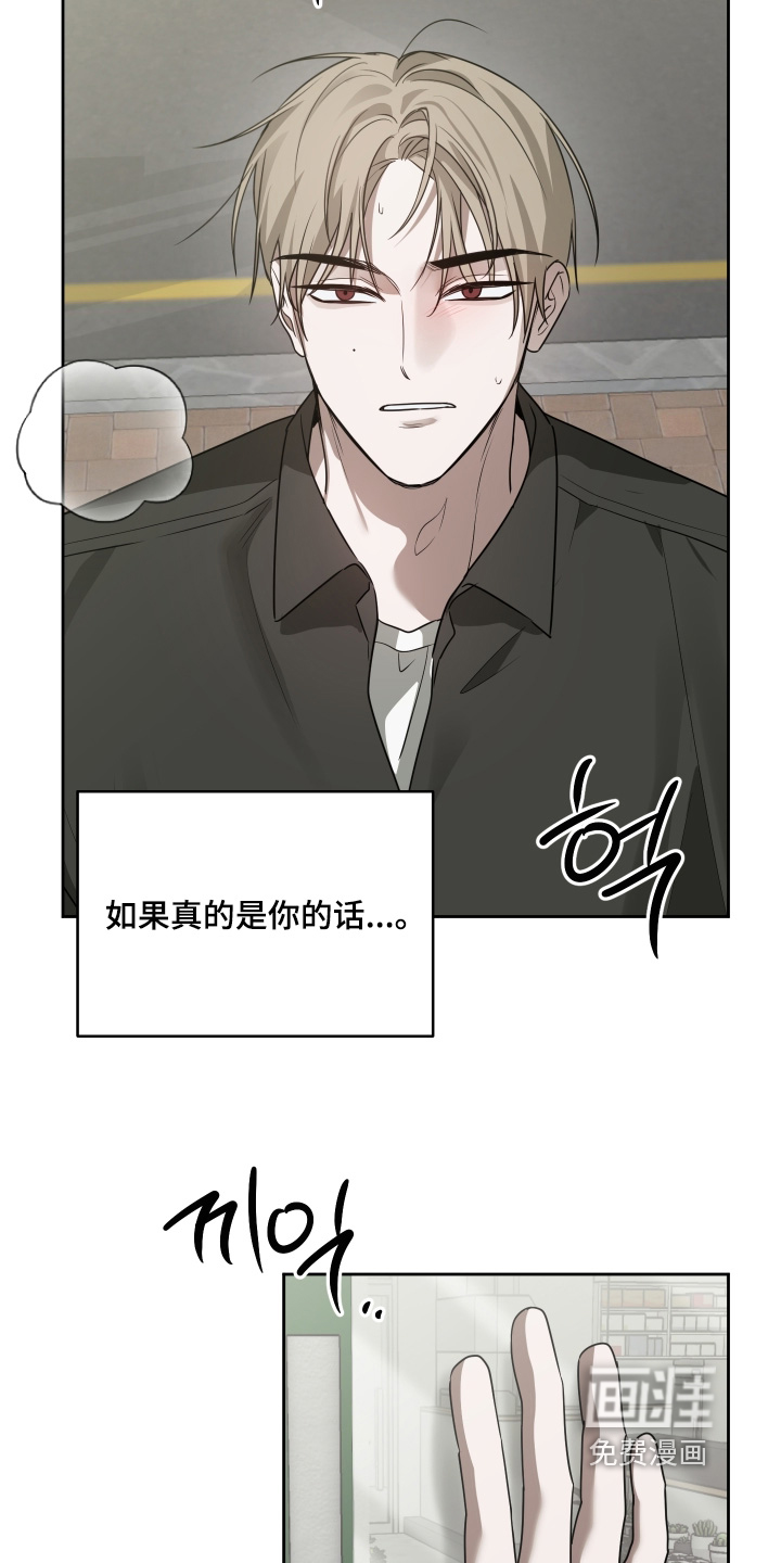 第51话21