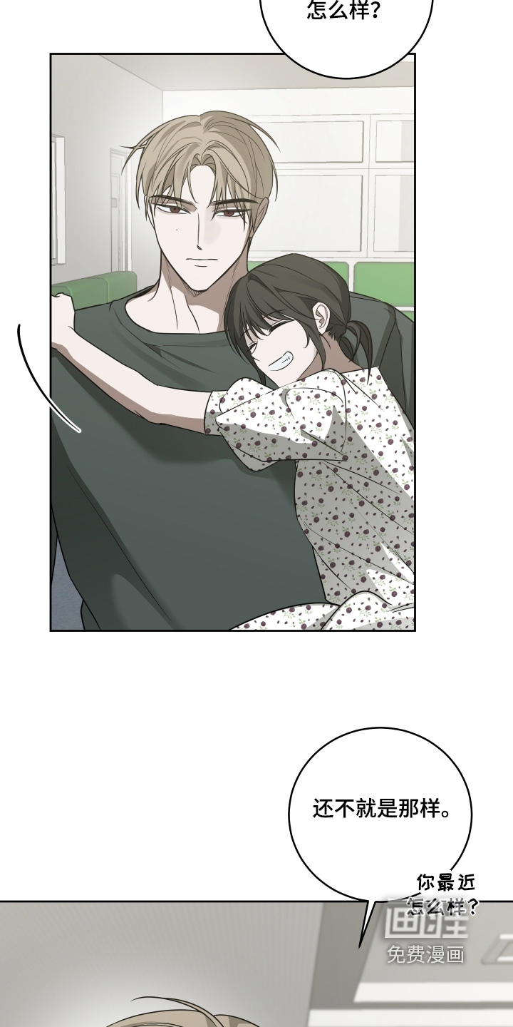 第50话10