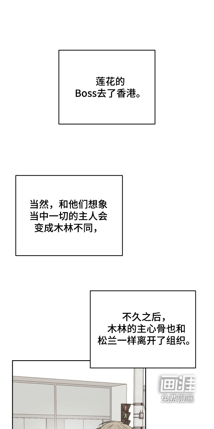 第50话0