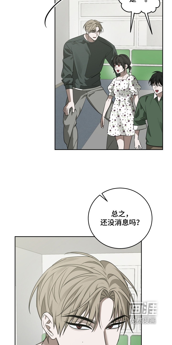 第50话21
