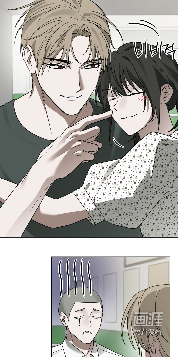 第50话11