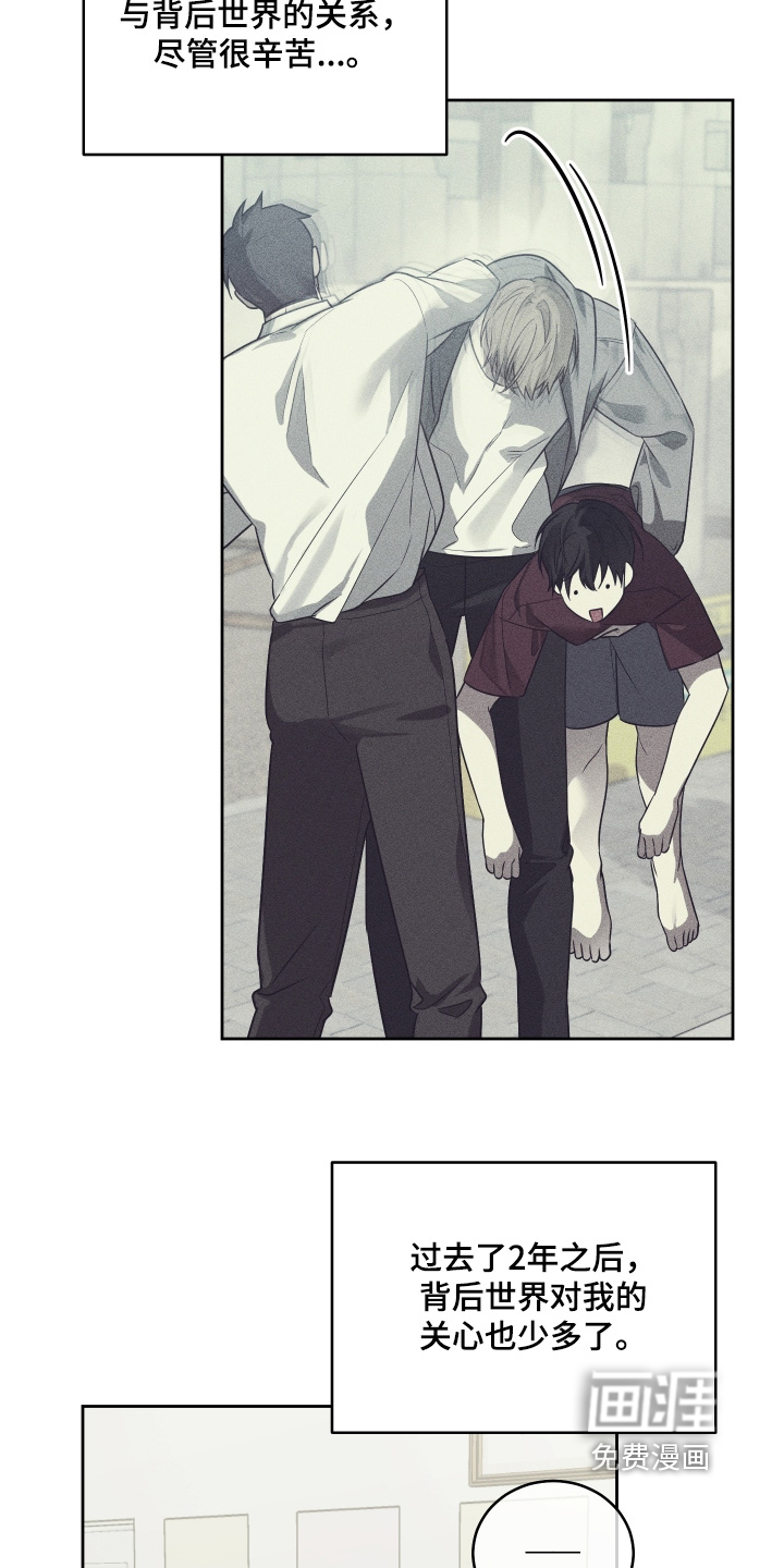 第50话19