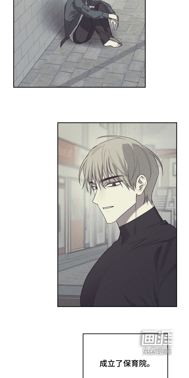 第50话16