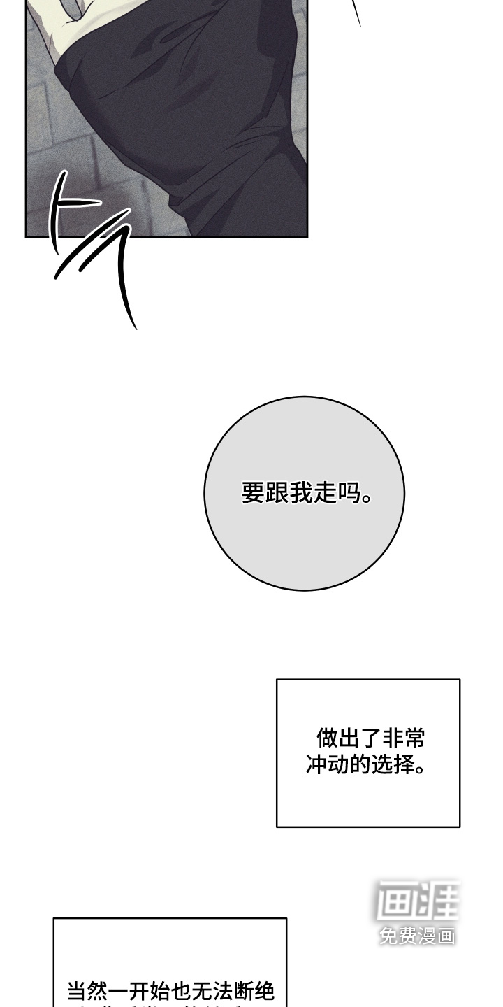 第50话18