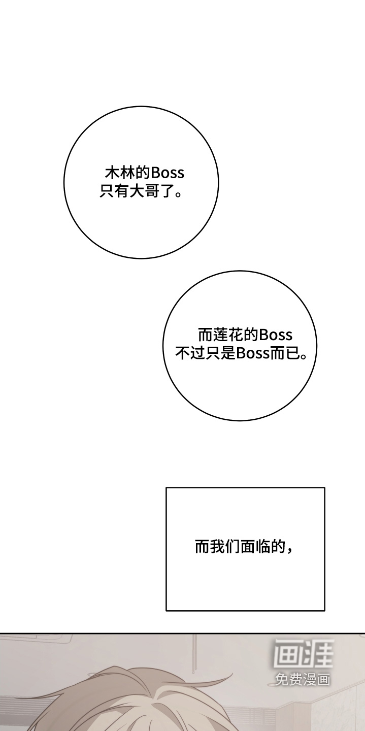 第48话0