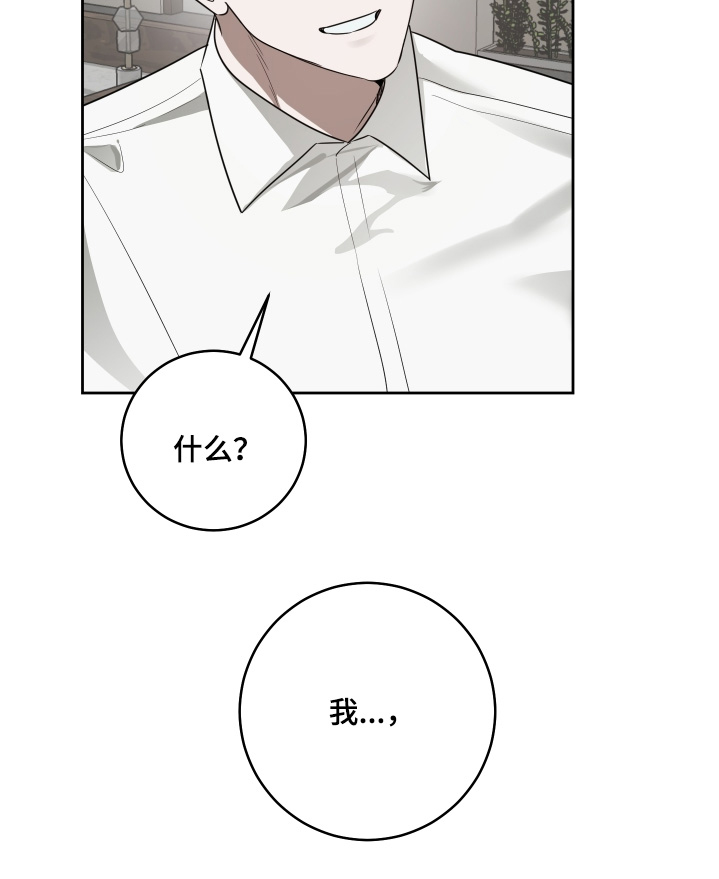 第48话12