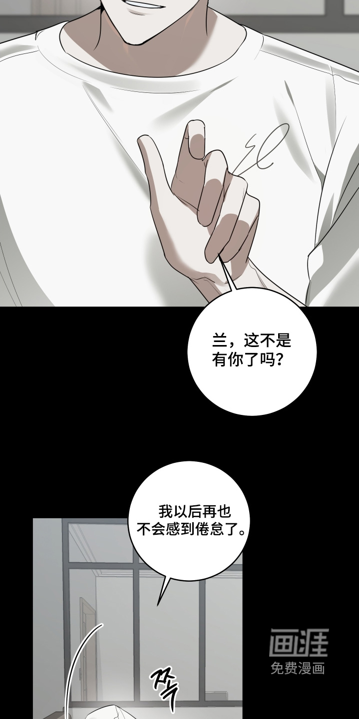 第48话19