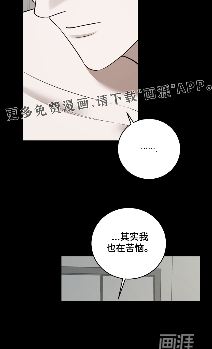 第48话23
