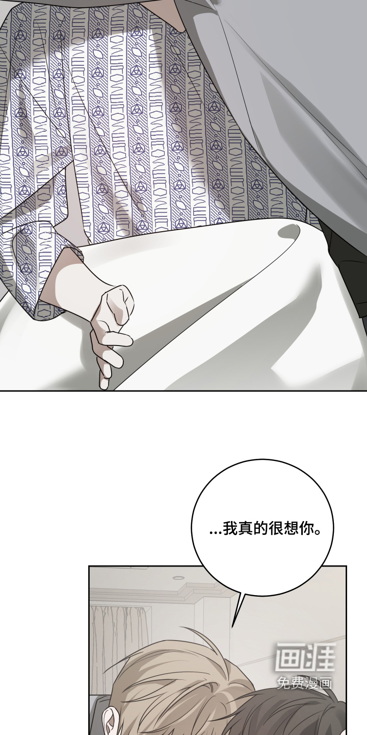 第46话18