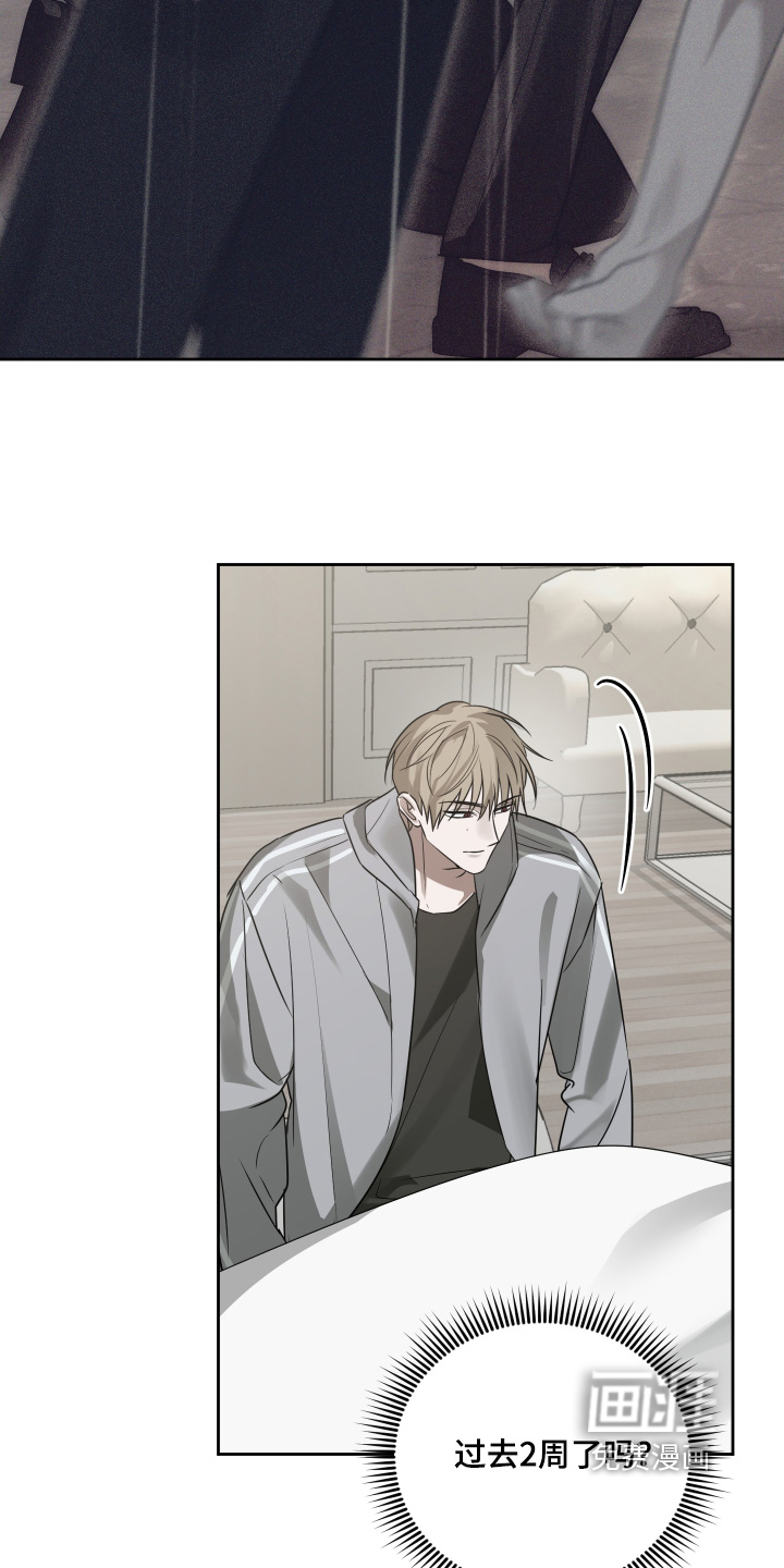 第46话9
