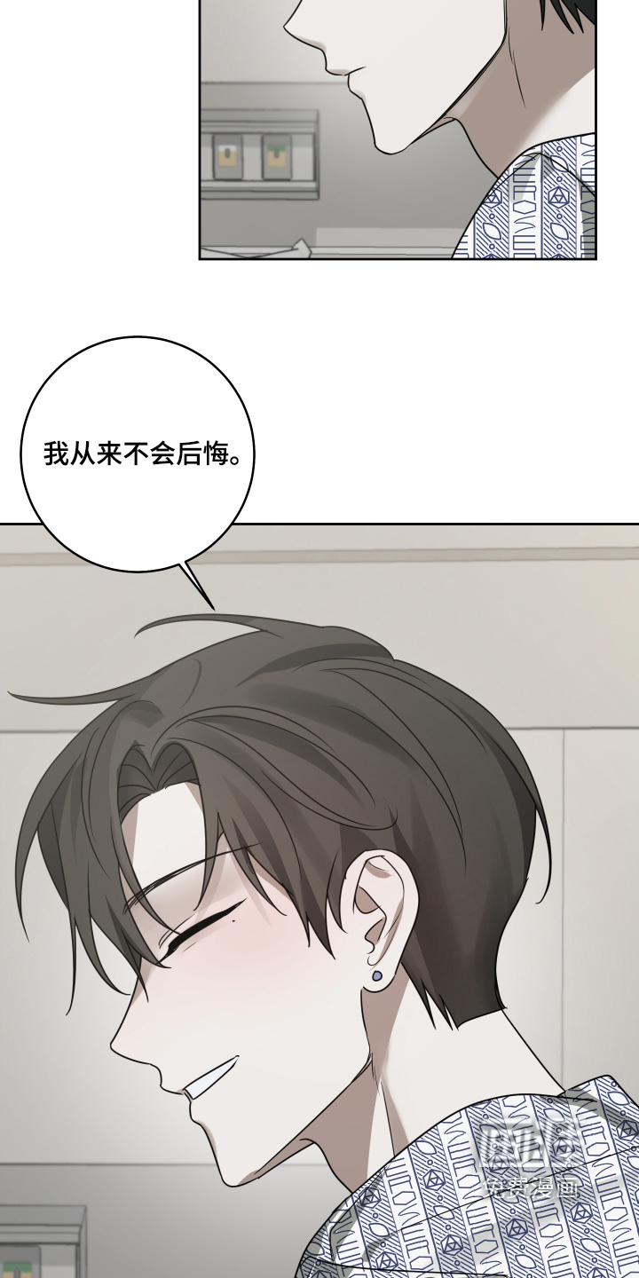 第46话22