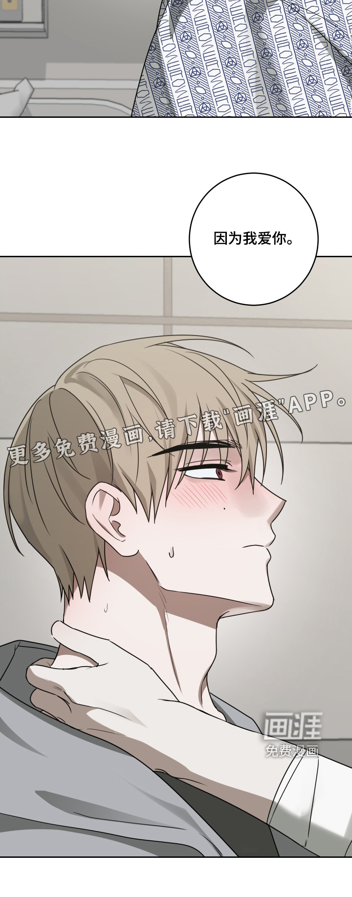 第46话23