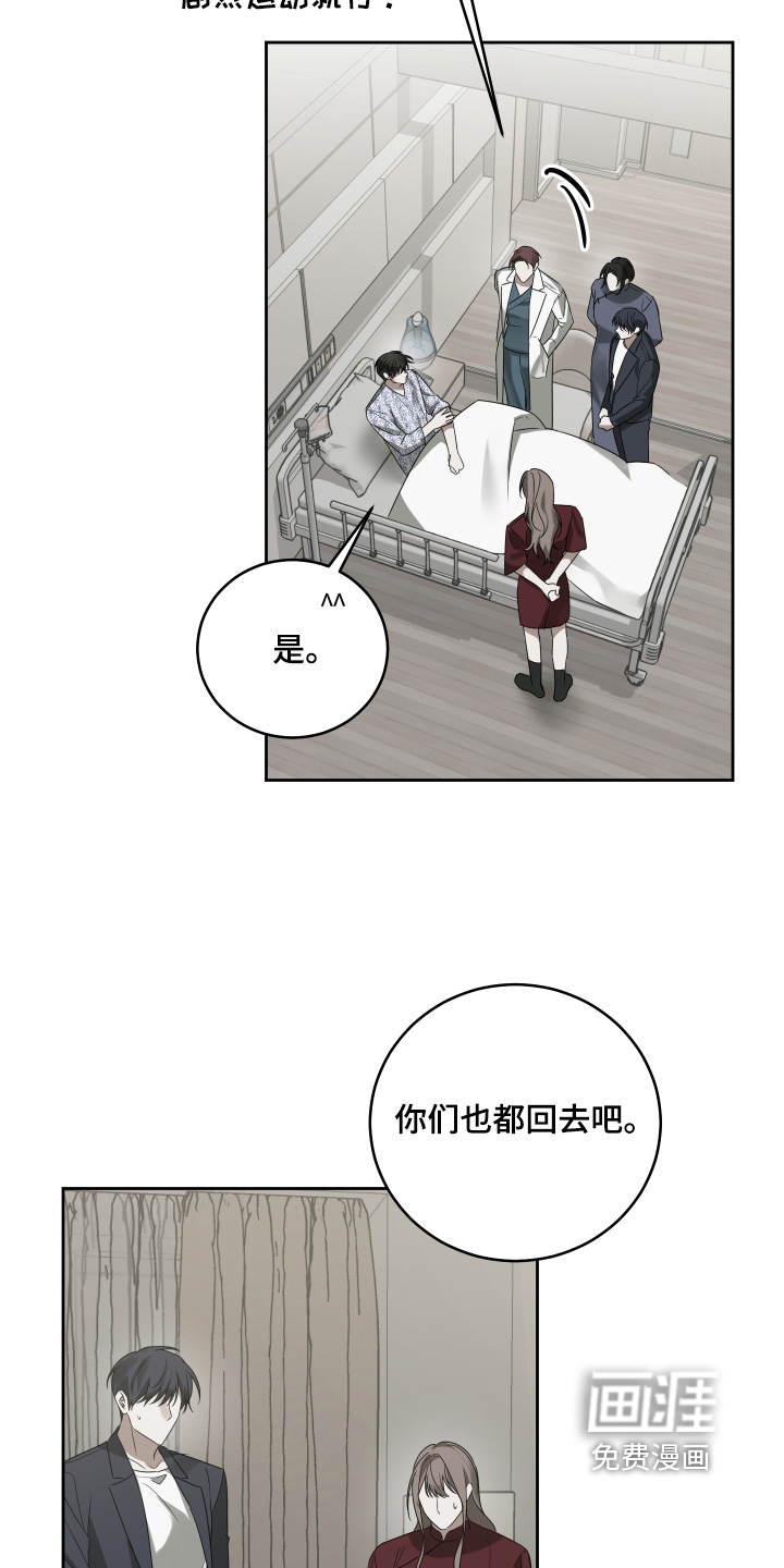 第46话1