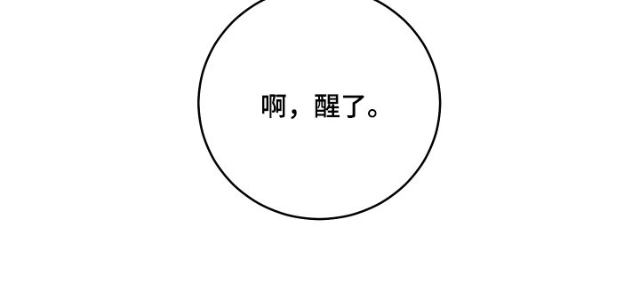 第45话23
