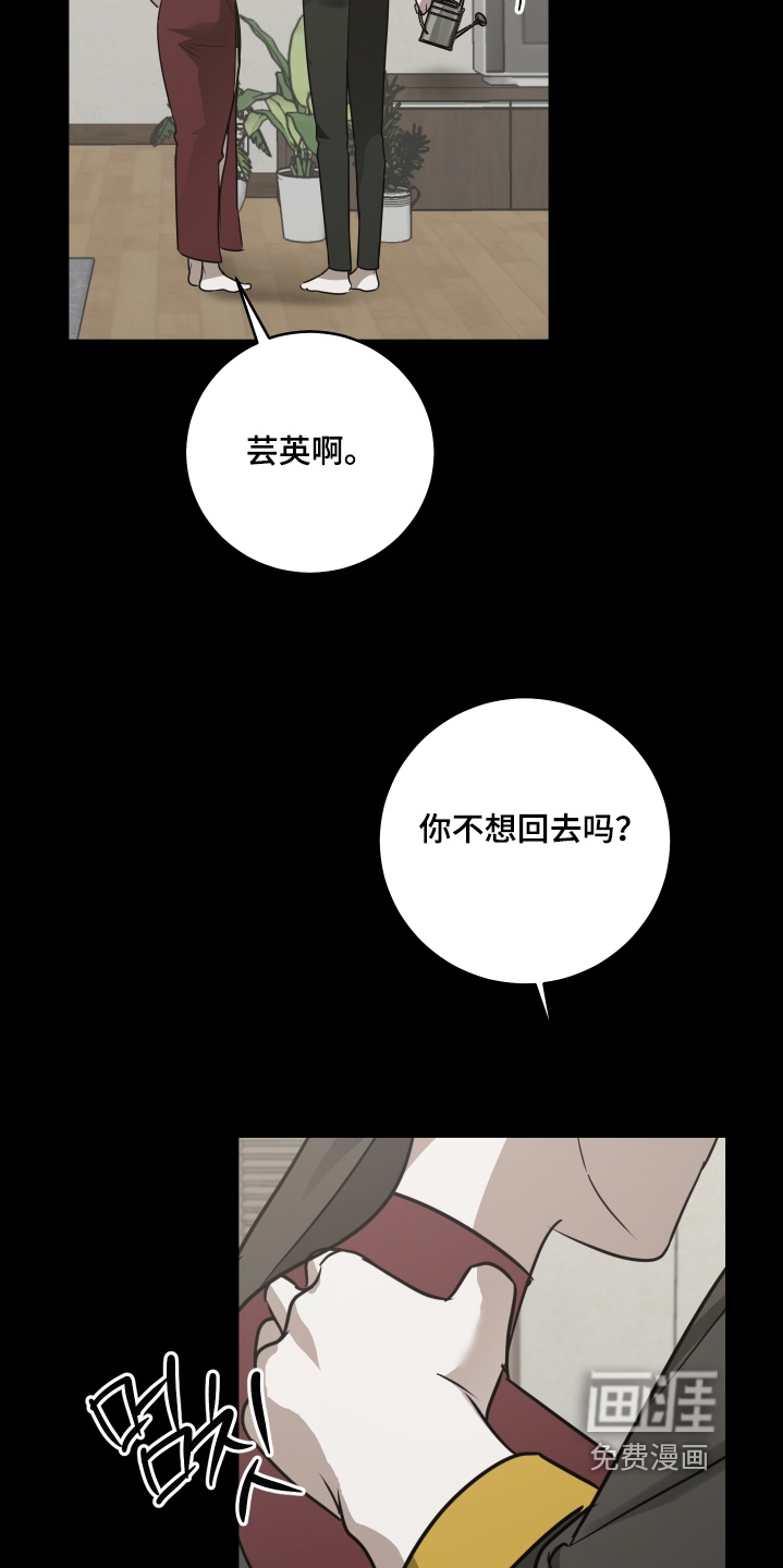 第45话1