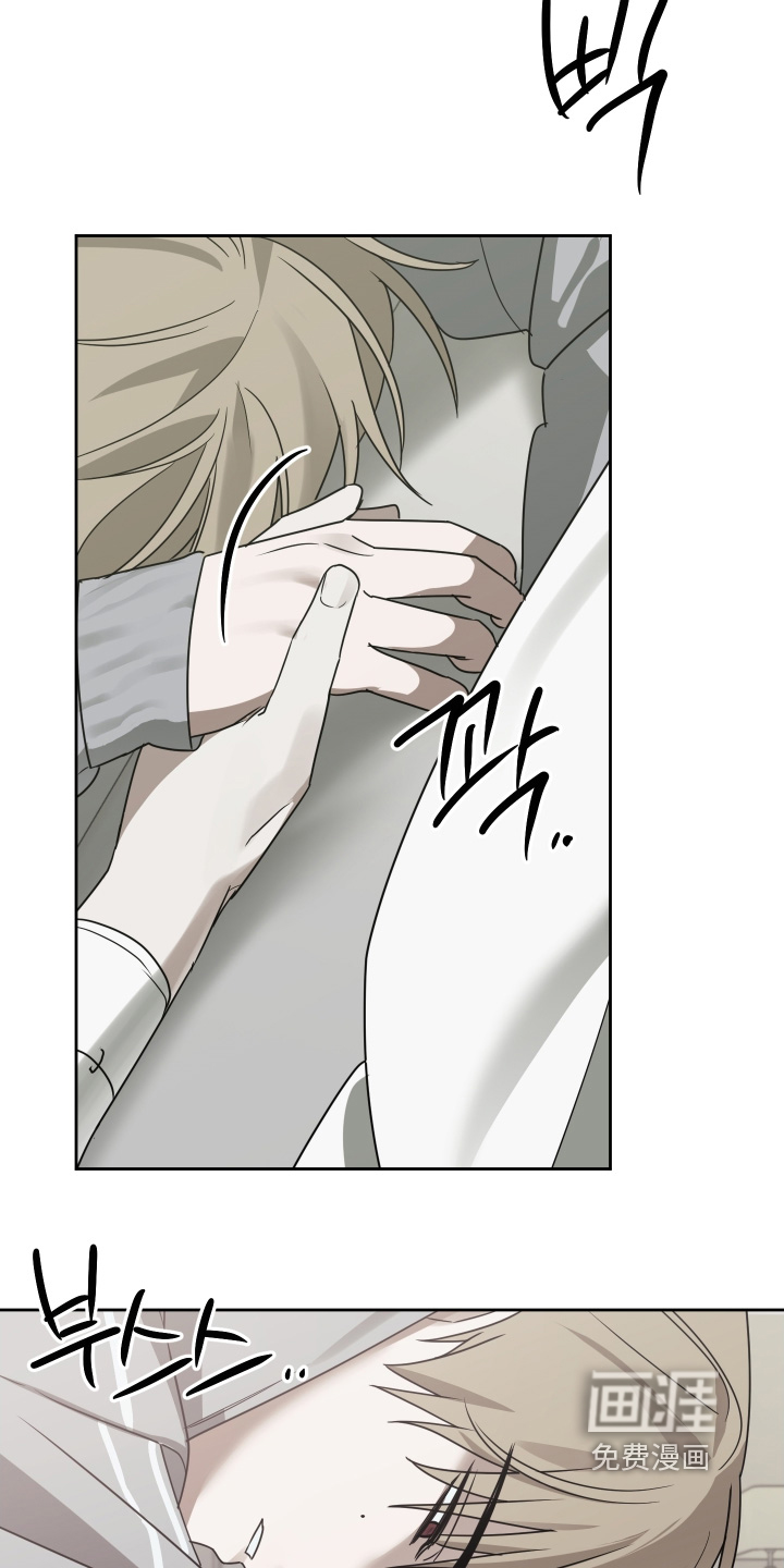 第45话20
