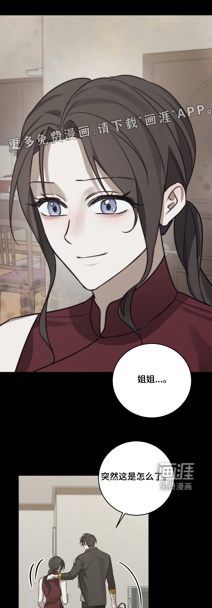 第45话0