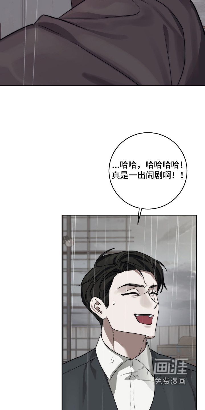 第41话21
