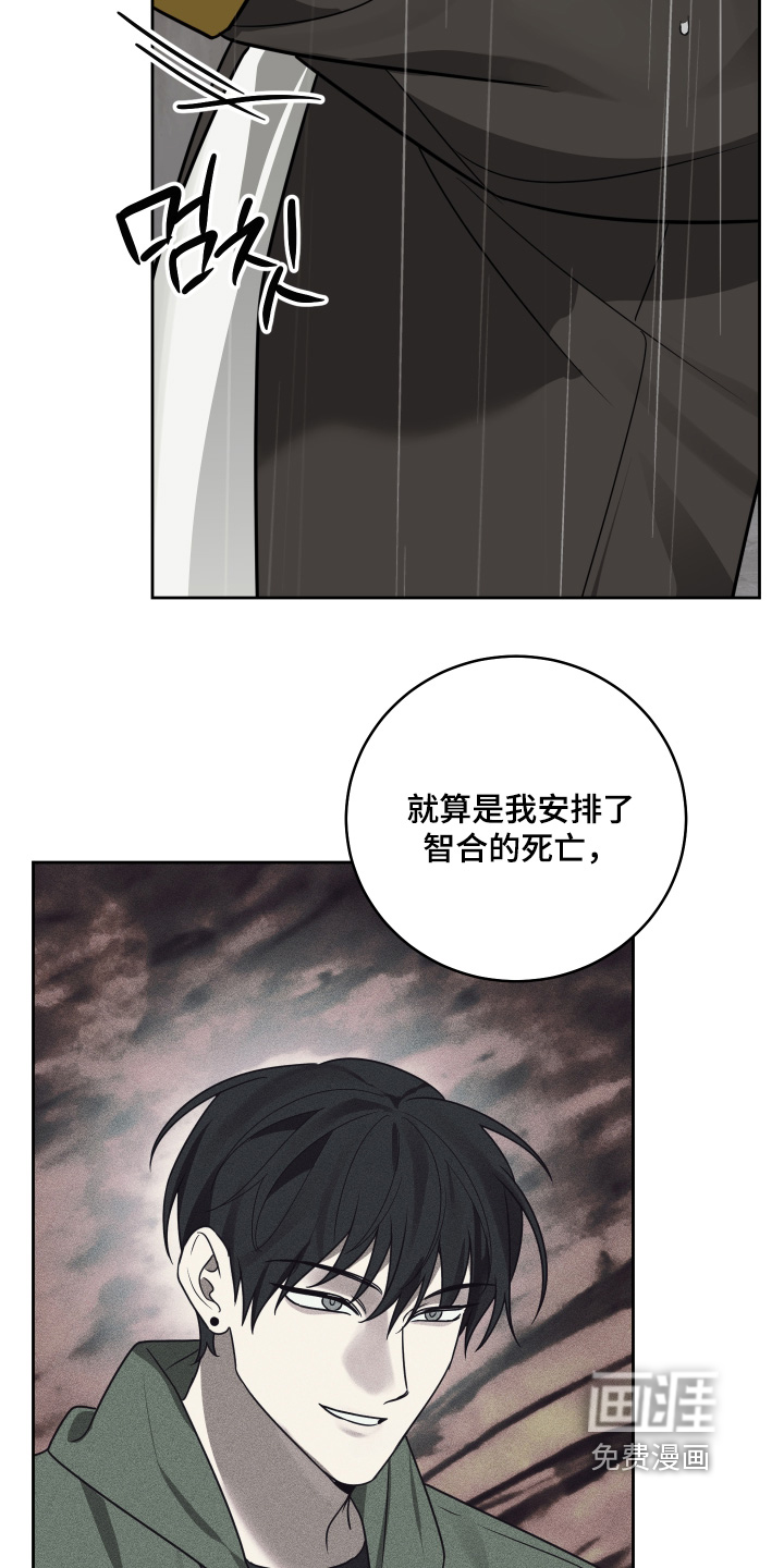 第41话15