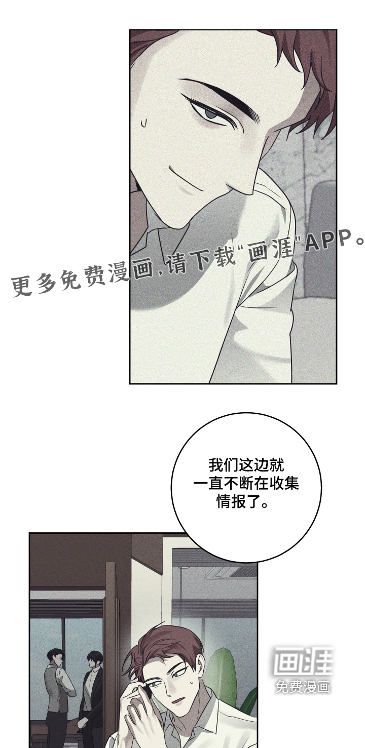 第41话0