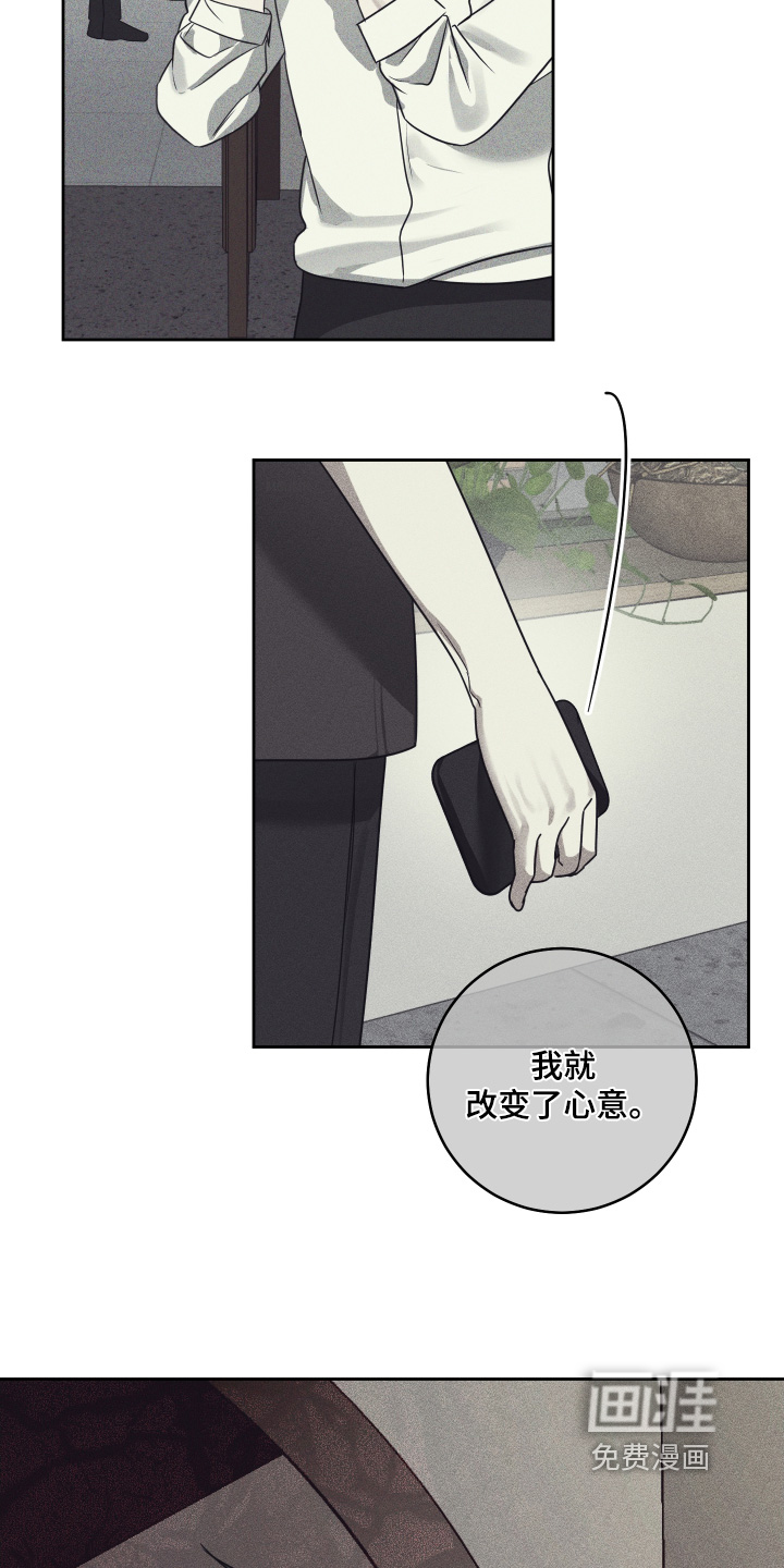 第41话2