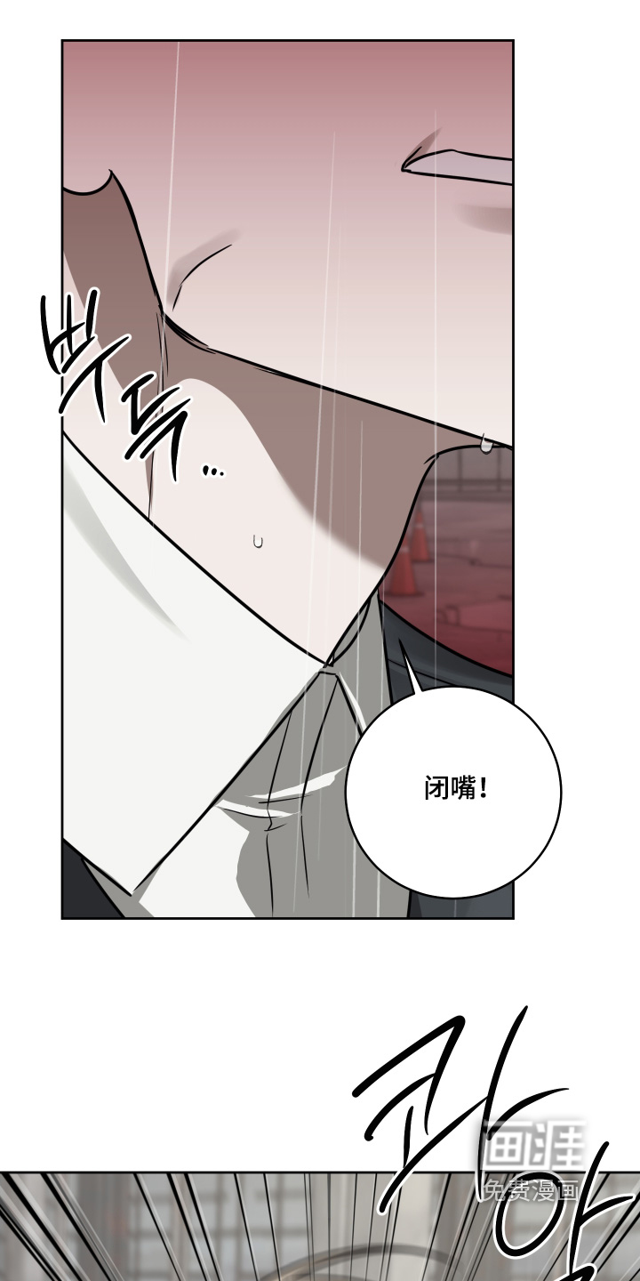 第41话5