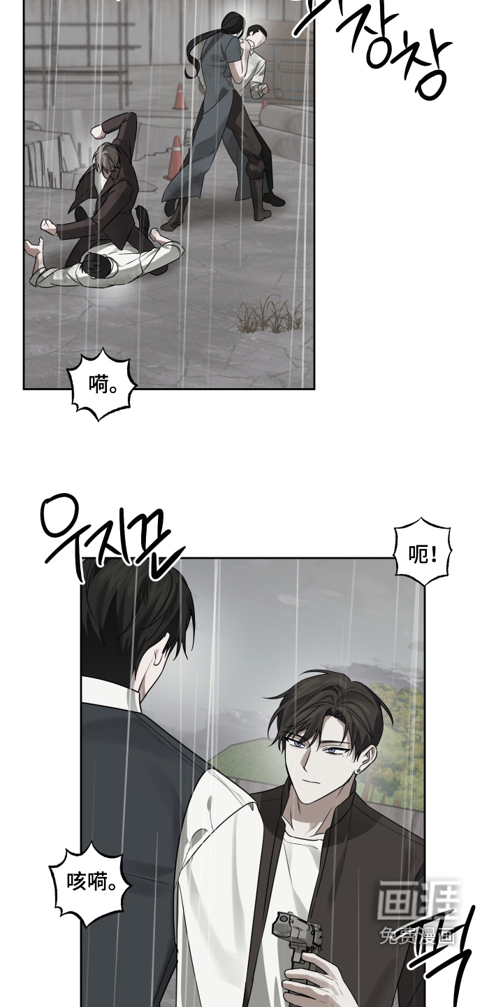 第40话23