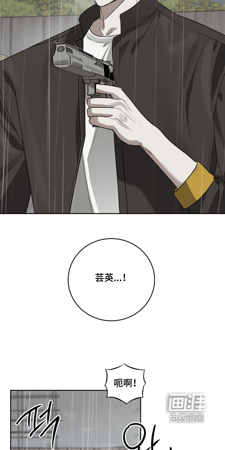 第40话22