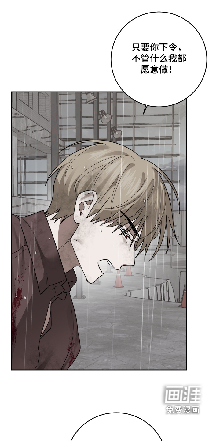 第40话2
