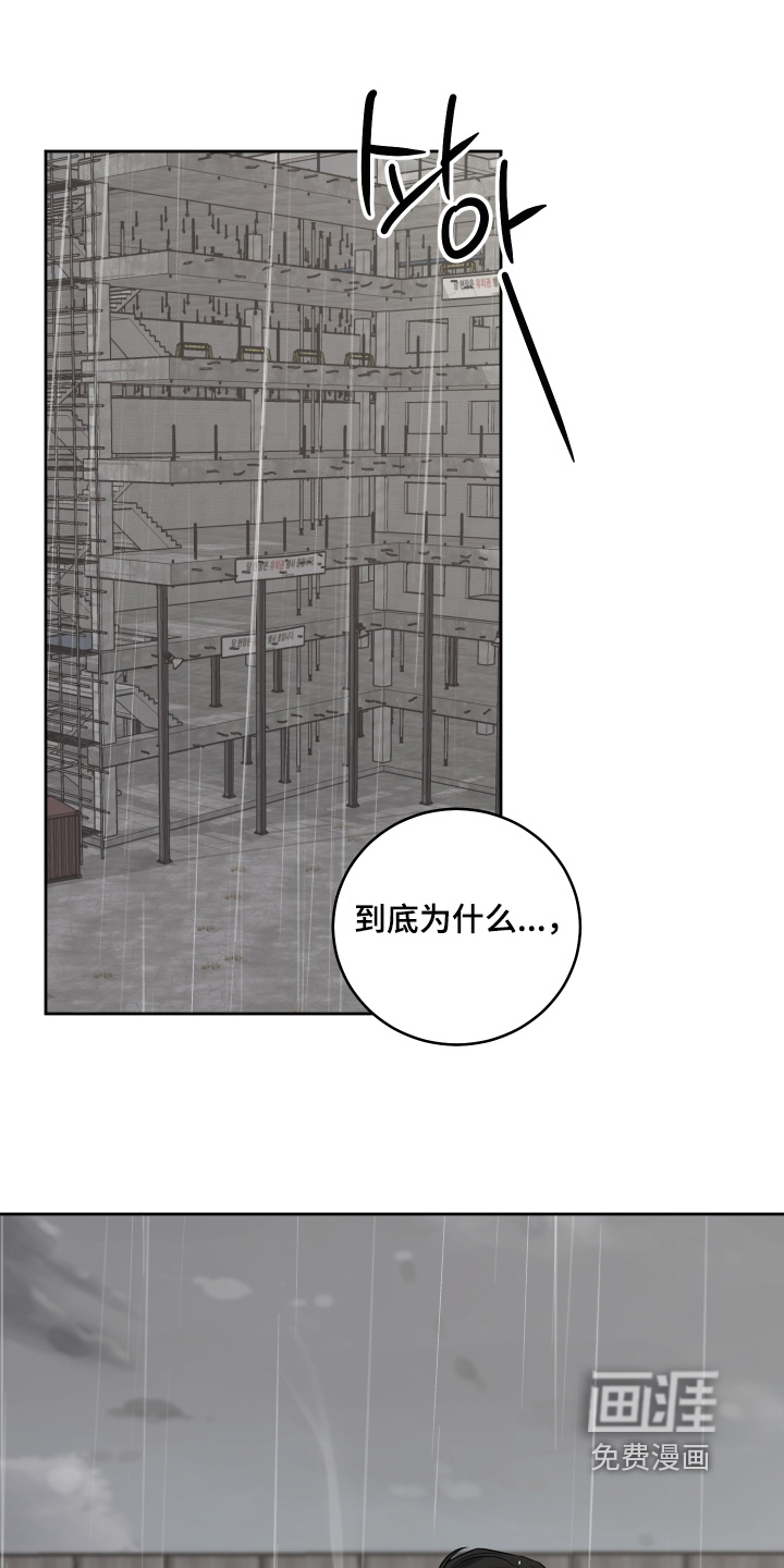 第40话0