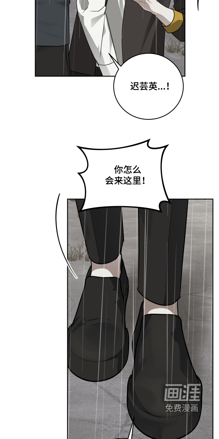 第40话24