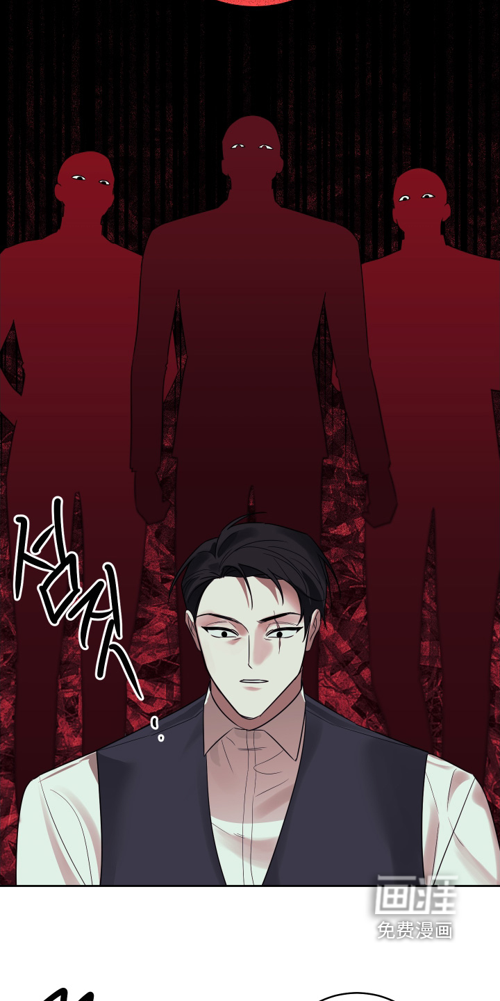 第40话9