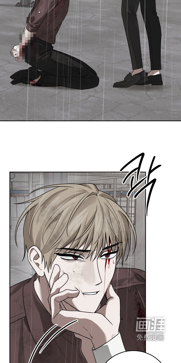 第40话4