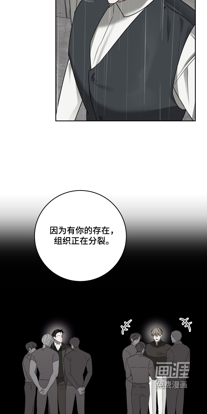 第39话1