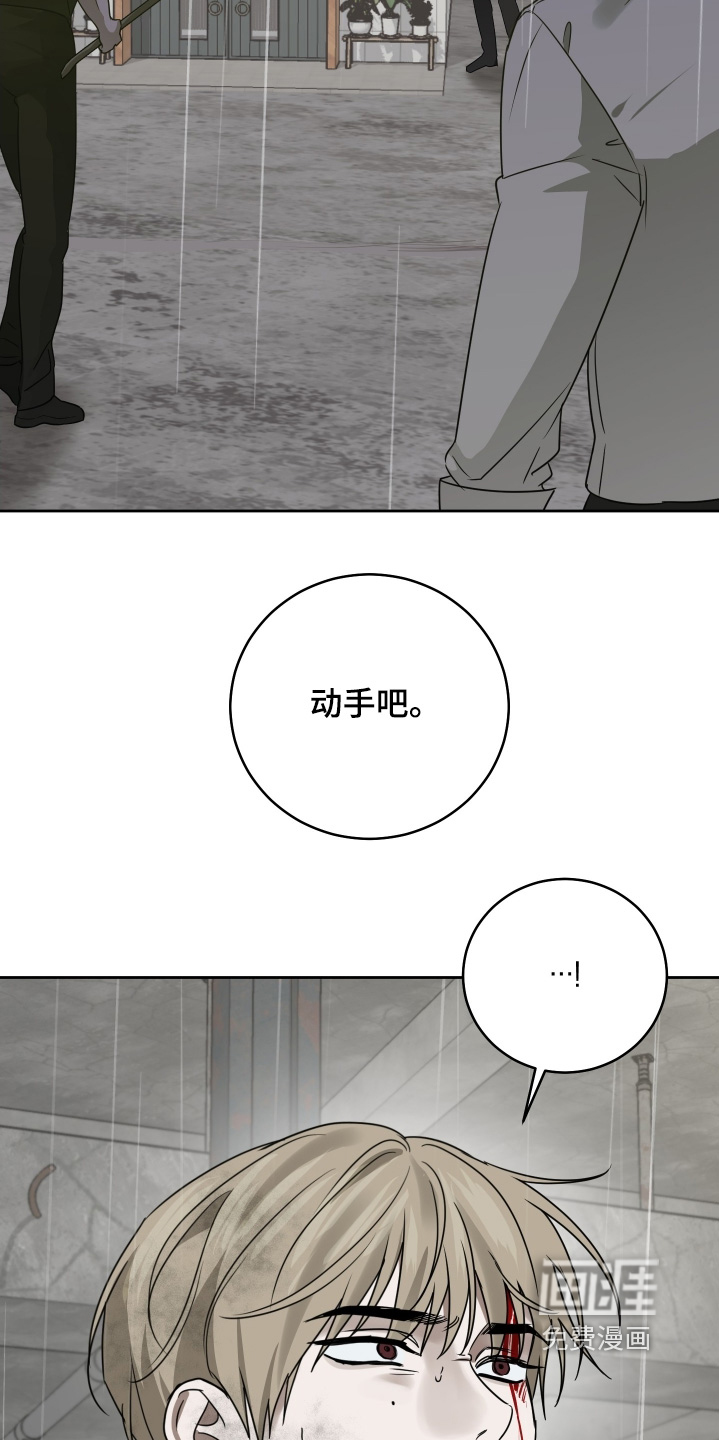 第39话23