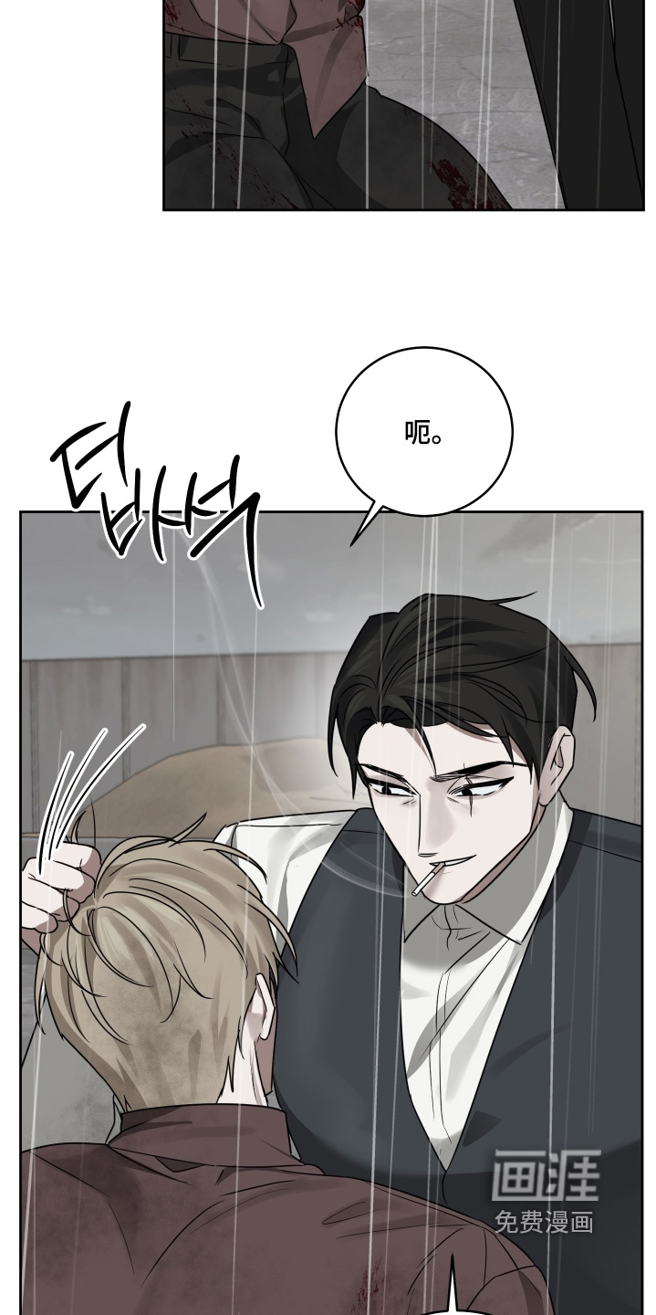 第39话5