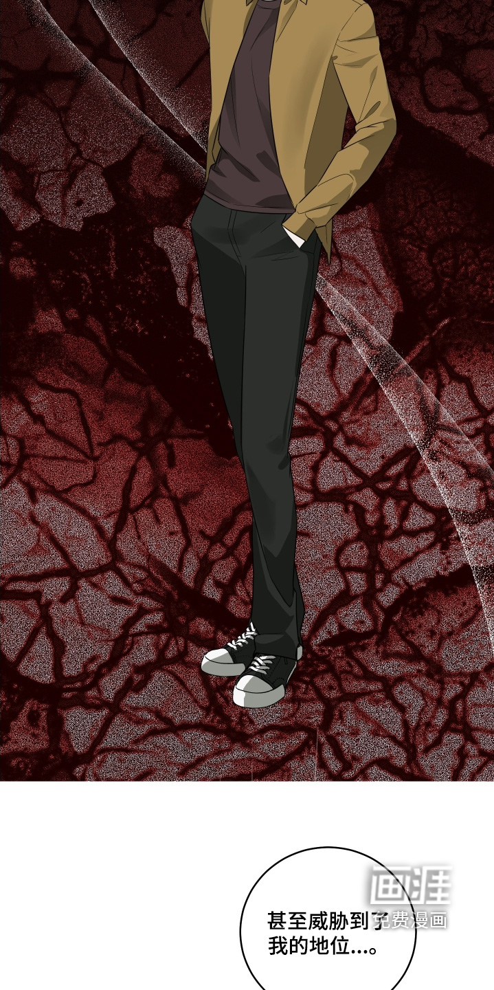第39话10