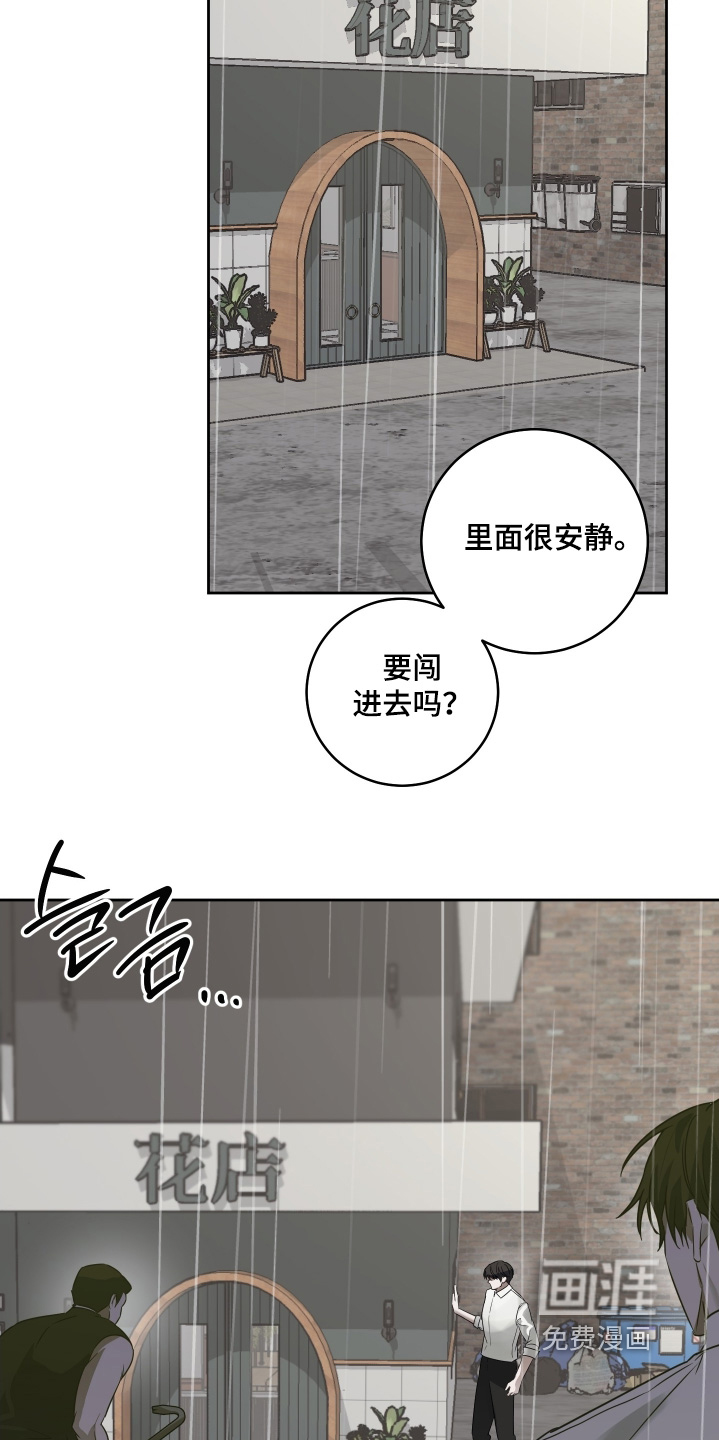 第39话22