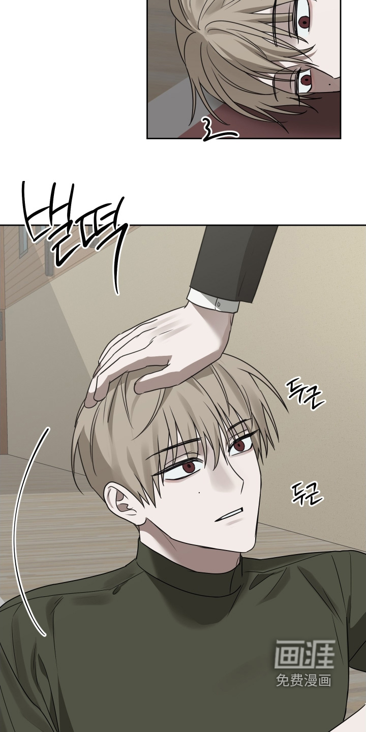 第38话9