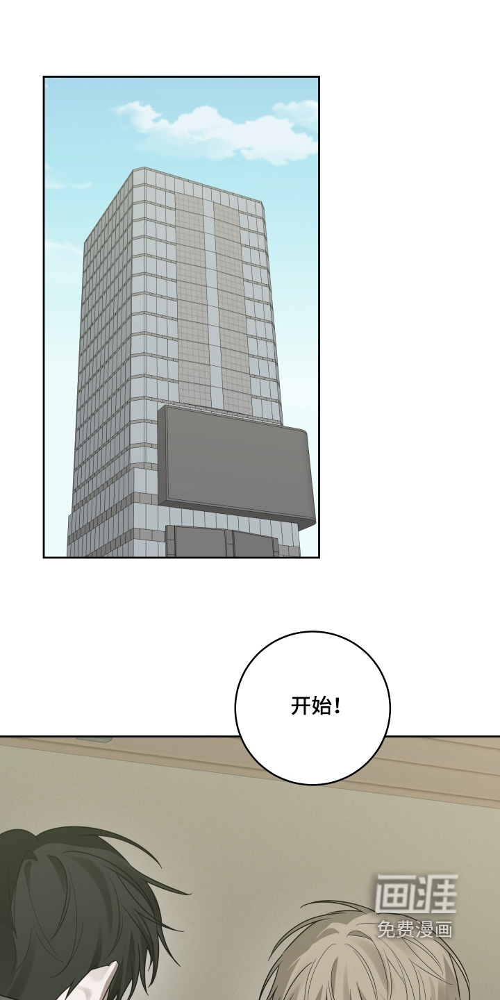 第38话0