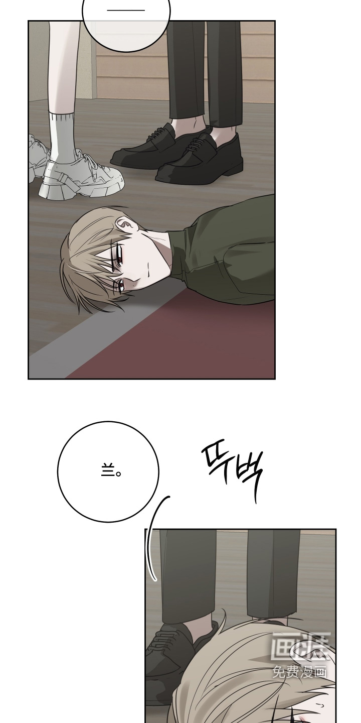 第38话8