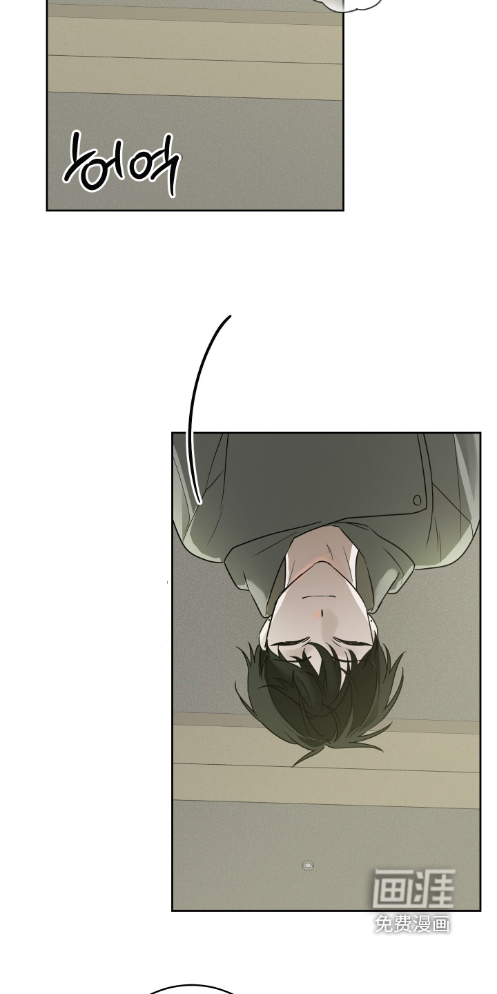 第38话6