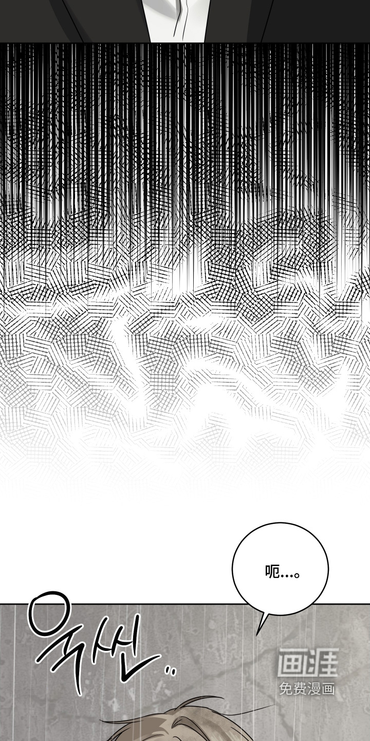 第38话11