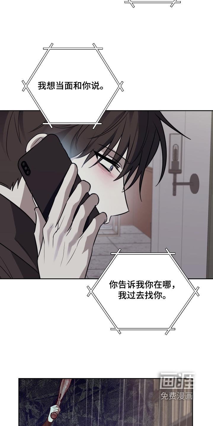 第37话24