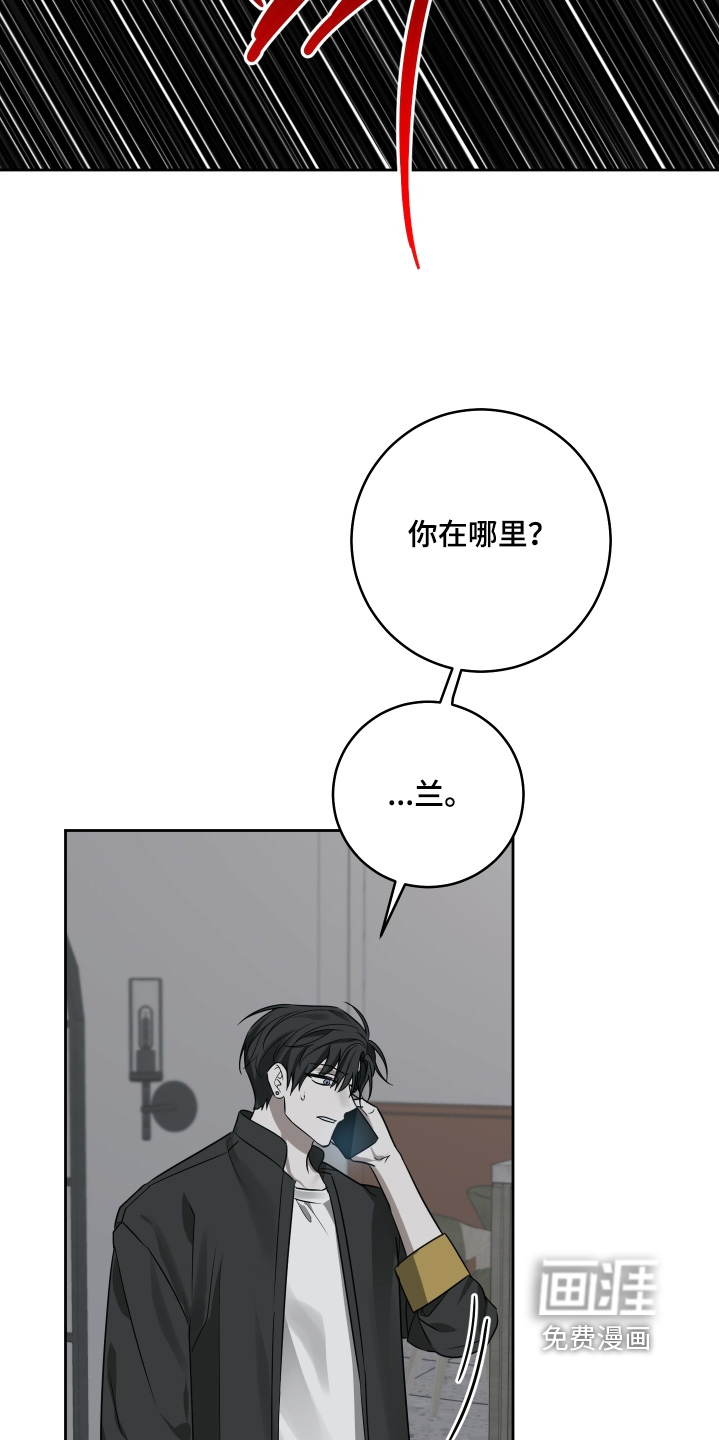 第37话26