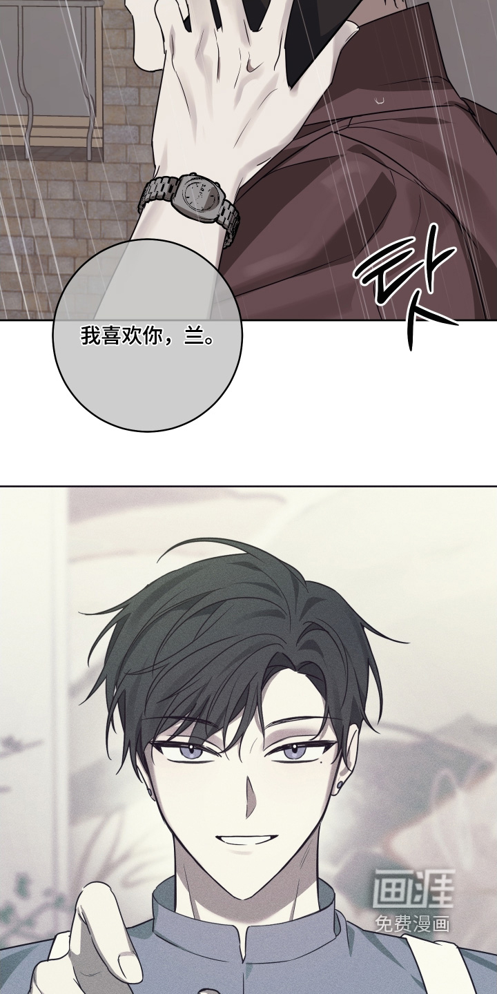 第37话16